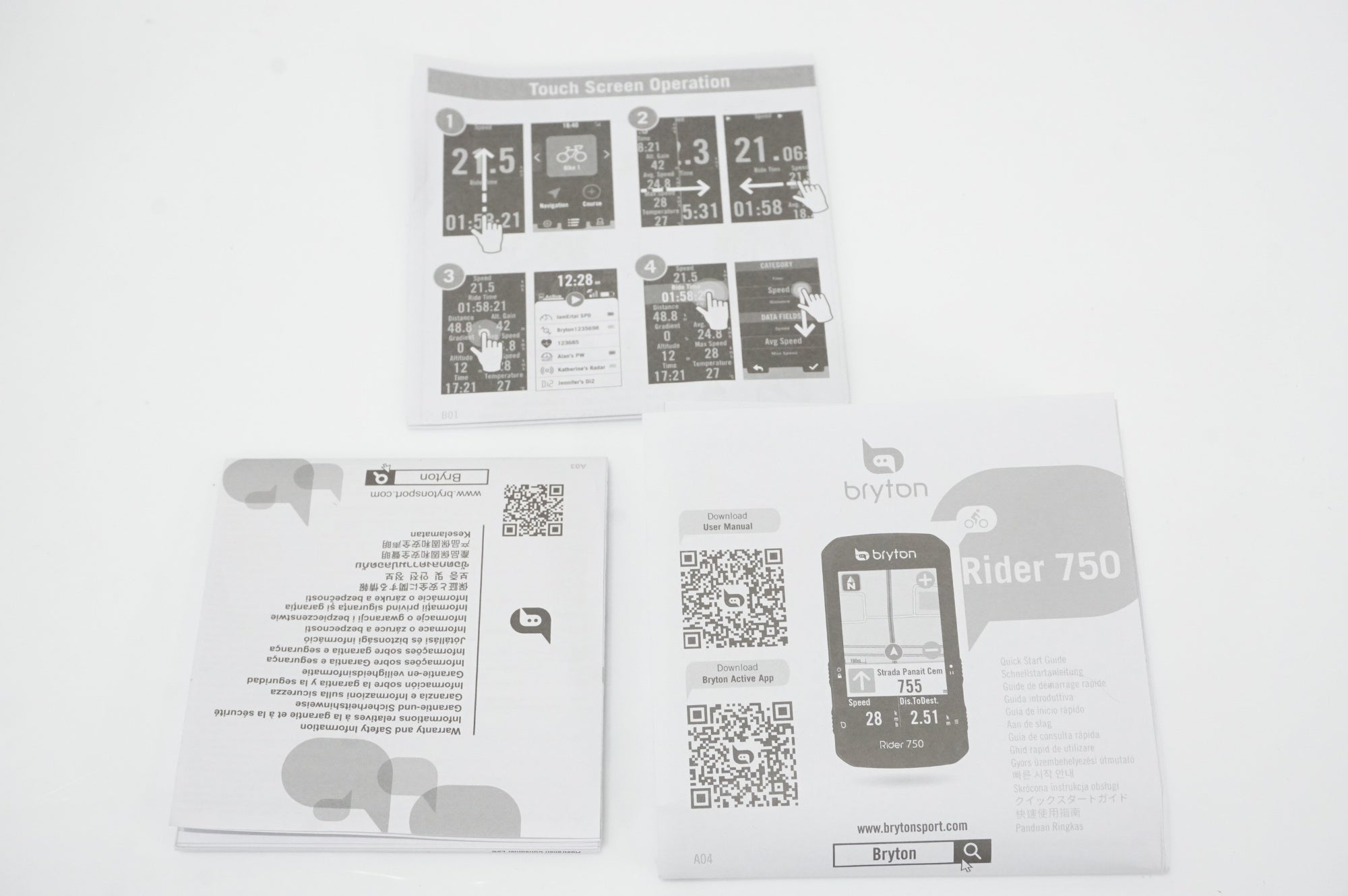 BRYTON 「ブライトン」 RIDER 750 サイクルコンピューター / AKIBA店