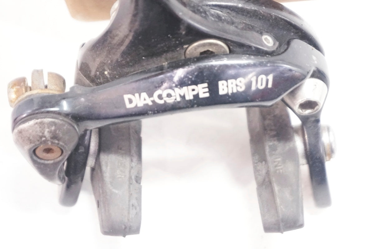 DIA-COMPE 「ダイアコンペ」 BRS 101 キャリパーブレーキセット / 大阪門真店