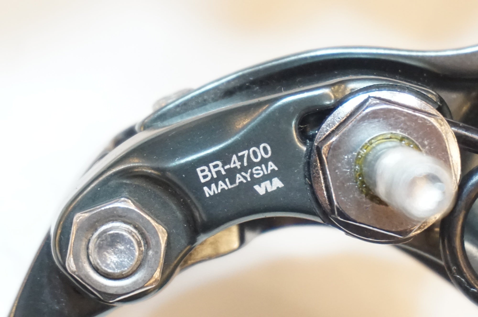 SHIMANO 「シマノ」 TIAGRA BR-4700 ブレーキキャリパーセット / 浦和