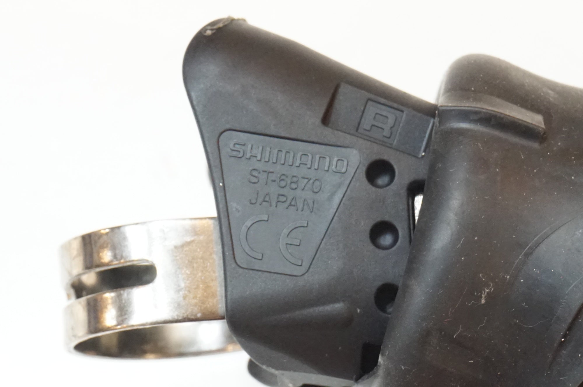 SHIMANO 「シマノ」 ULTEGRA 6870 DI2 コンポーネントセット / 浦和ベース