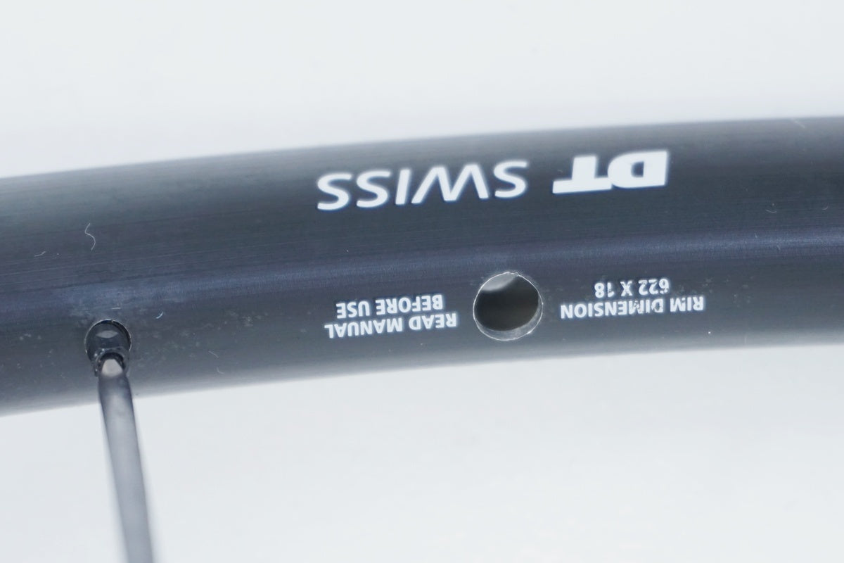 DT SWISS 「ディーティースイス」 P1800 SPLINE シマノ8-12速 ホイールセット / 京都八幡店