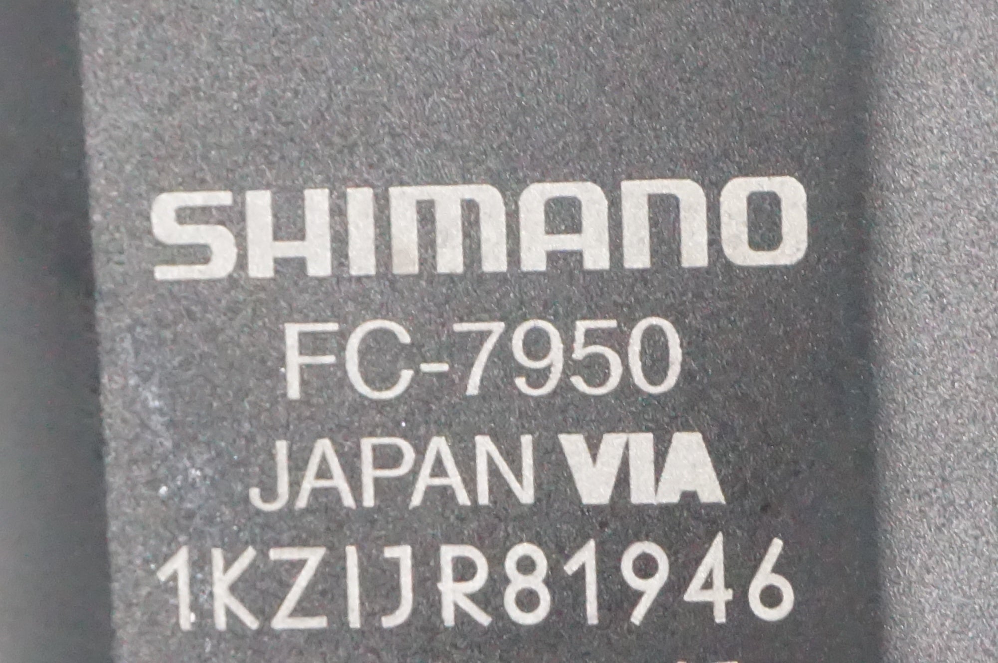 SHIMANO 「シマノ」 DURA-ACE FC-7950 50-34T 165mm クランク / AKIBA店