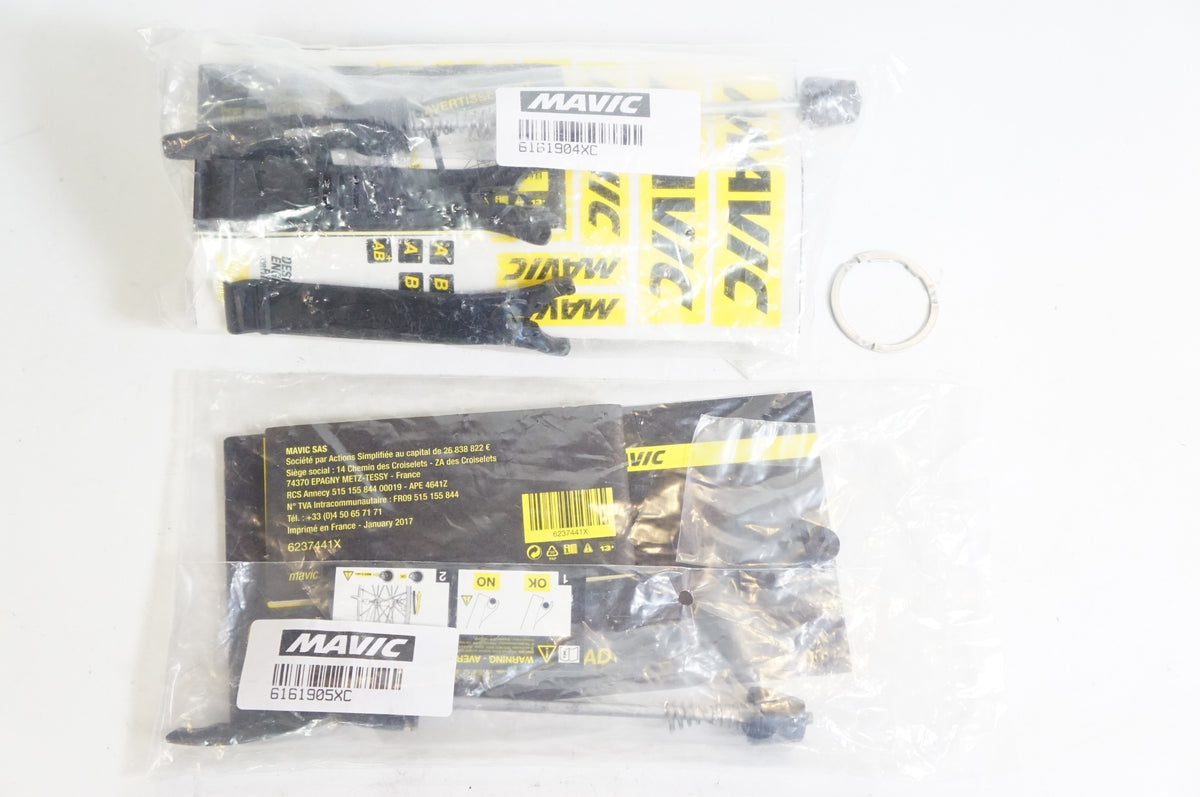 MAVIC 「マヴィック」 KSYRIUM PRO UST シマノ 11/12速 ホイールセット / 熊谷本店