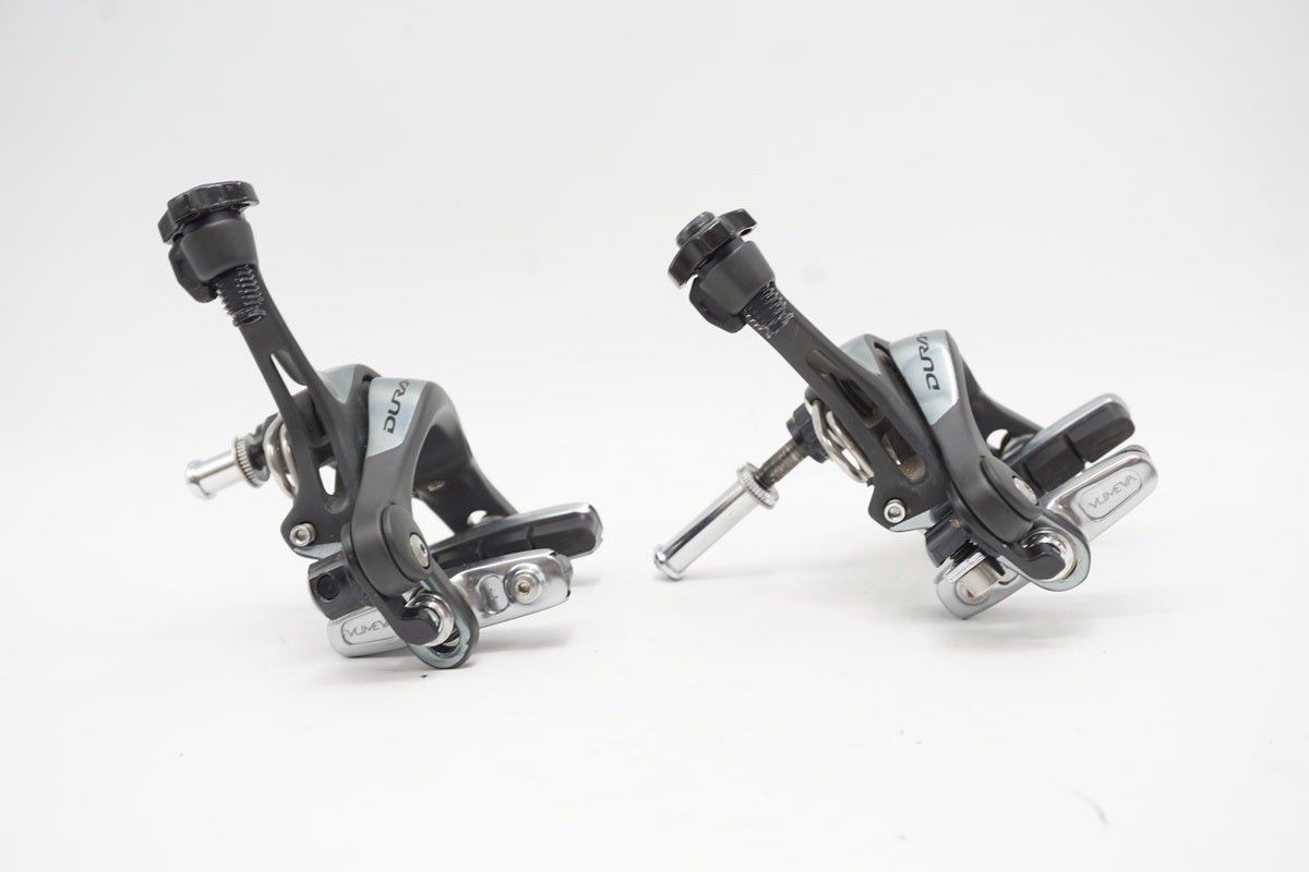 SHIMANO「シマノ」 DURA-ACE BR-7900 キャリパーブレーキセット/ 京都西院店