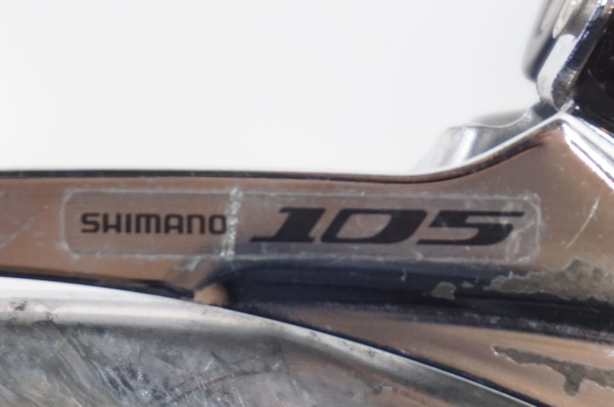SHIMANO 「シマノ」 105 FD-5700 フロントディレイラー / 世田谷店