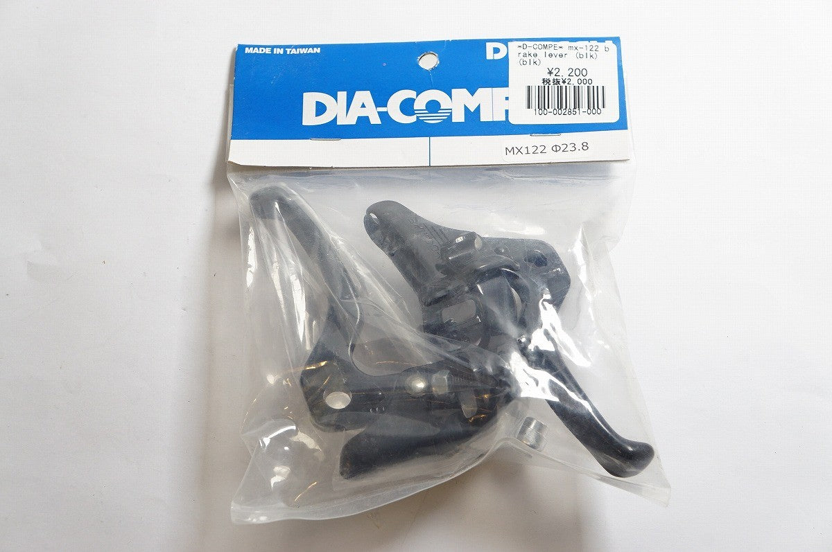 DIA-COMPE 「ダイアコンペ」 MX122 ブレーキレバー / 熊谷本店