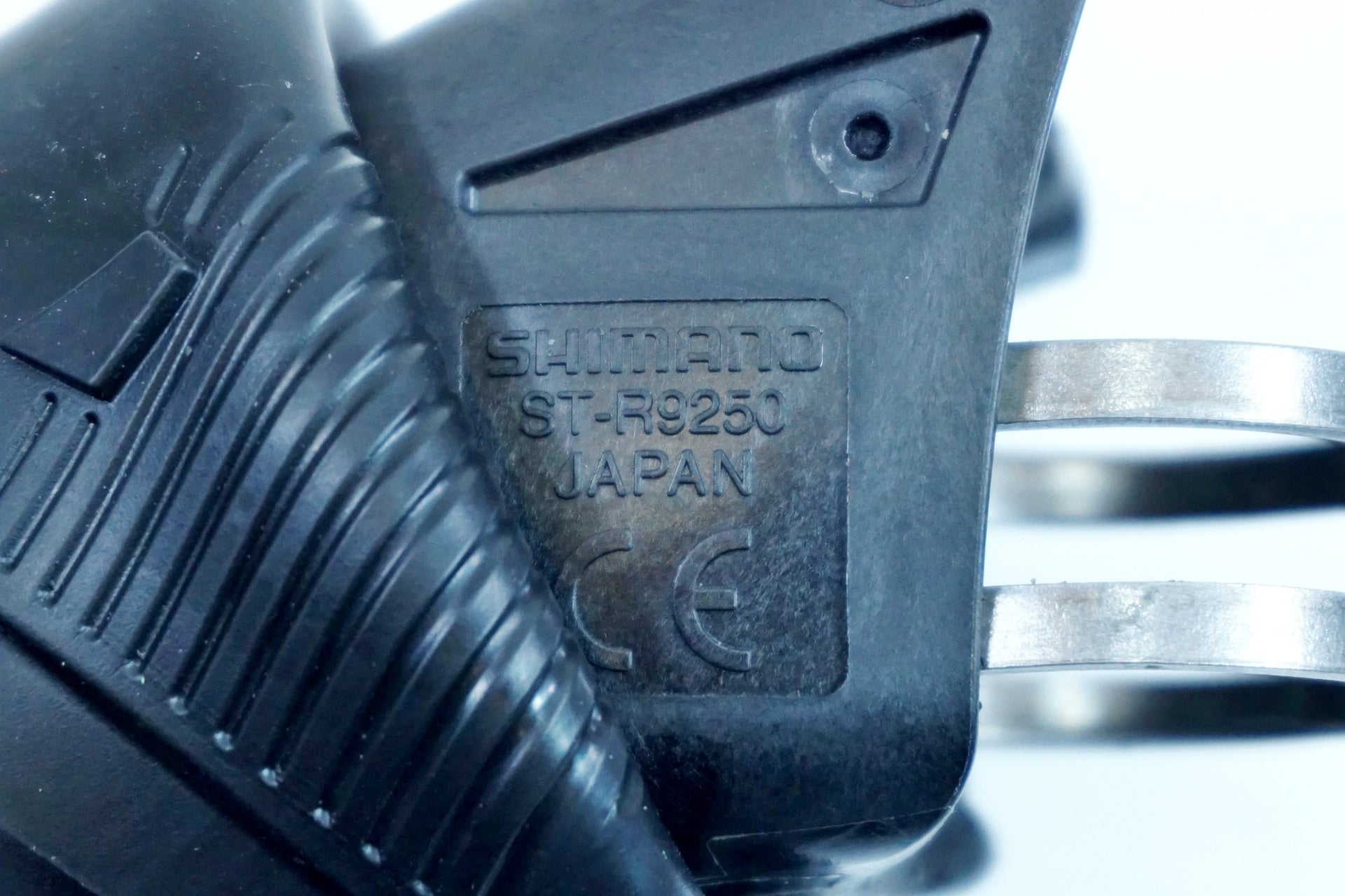 SHIMANO 「シマノ」 DURA-ACE ST-R9250 Di2 デュアルコントロール