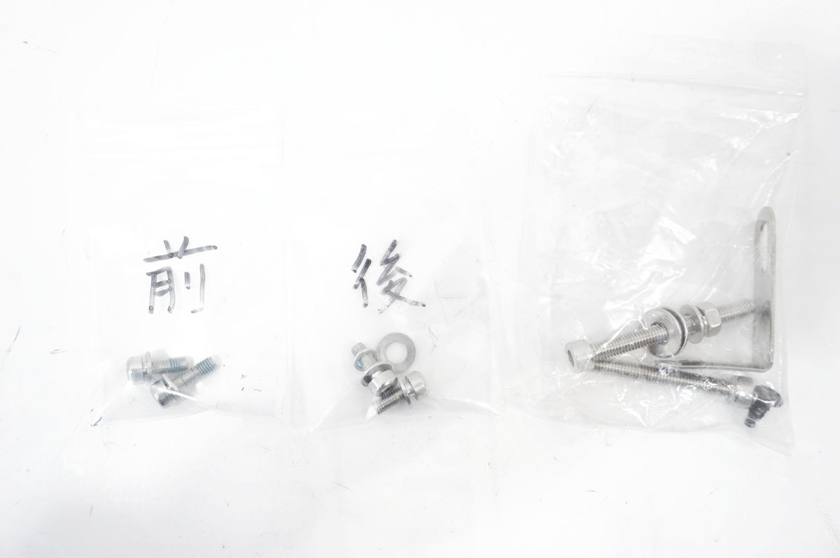 GIANT 「ジャイアント」 ESCAPE FENDER SET フェンダーセット / バイチャリ世田谷店