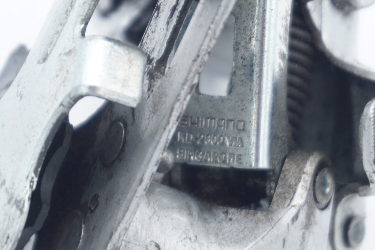 SHIMANO 「シマノ」 RD-2300 リアディレイラー / 滋賀大津店