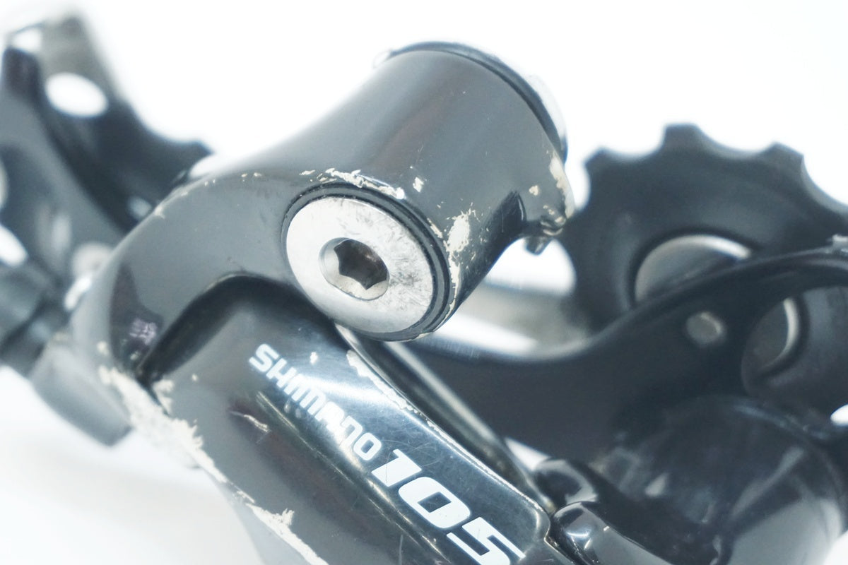 SHIMANO 「シマノ」 105 RD-5501 リアディレイラー / 大阪美原北