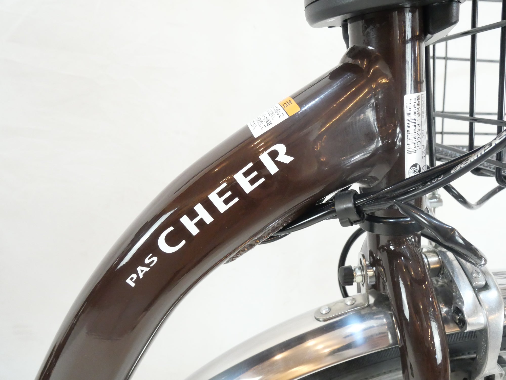 YAMAHA 「ヤマハ」 PAS CHEER 2024年モデル 電動アシスト自転車 / バイチャリ浦和ベース