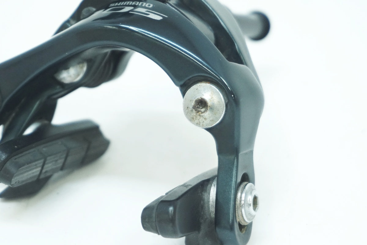 SHIMANO 「シマノ」 105 BR-5800 キャリパーブレーキセット / 大阪美原北インター店