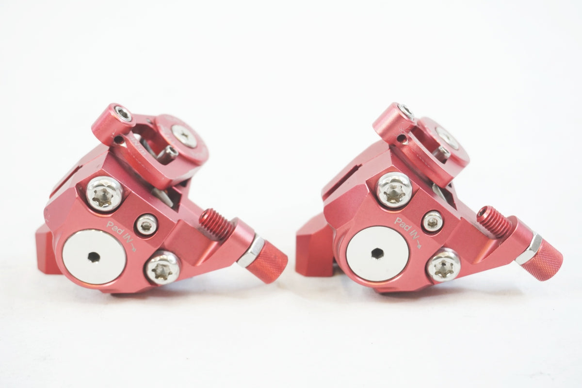 GROWTAC 「グロータック」 EQUAL DBR-X0503-SL 機械式ディスクブレーキキャリパー / 有明ガーデン店