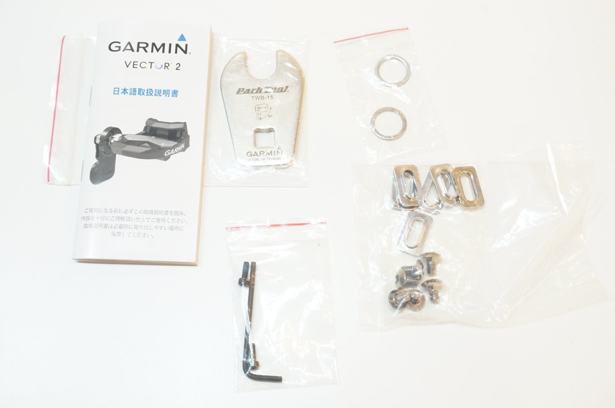 GARMIN 「ガーミン」 VECTOR 2 ペダル / 浦和ベース