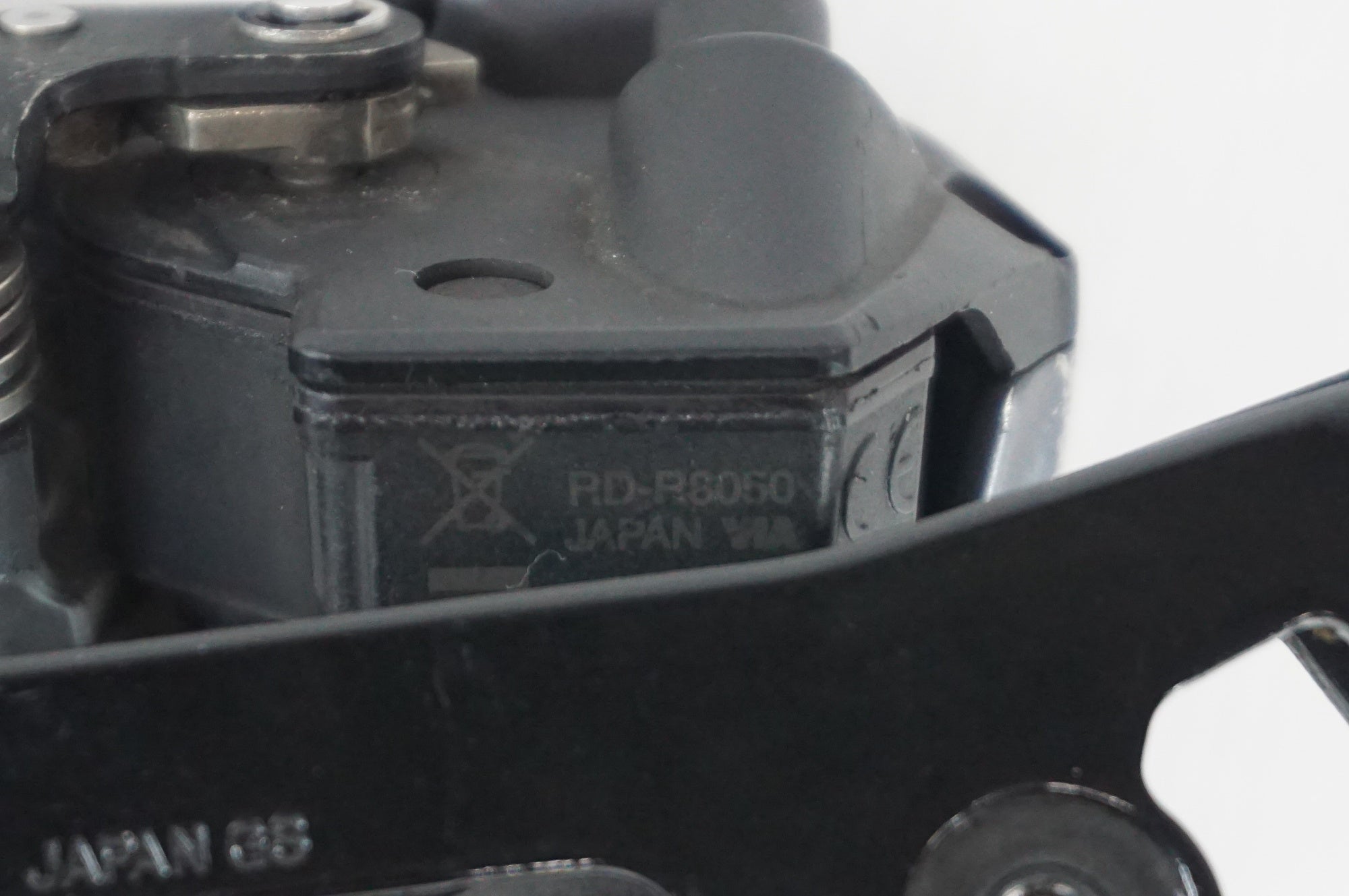 SHIMANO 「シマノ」 ULTEGRA RD-8050 リアディレイラー / 阪急塚口店