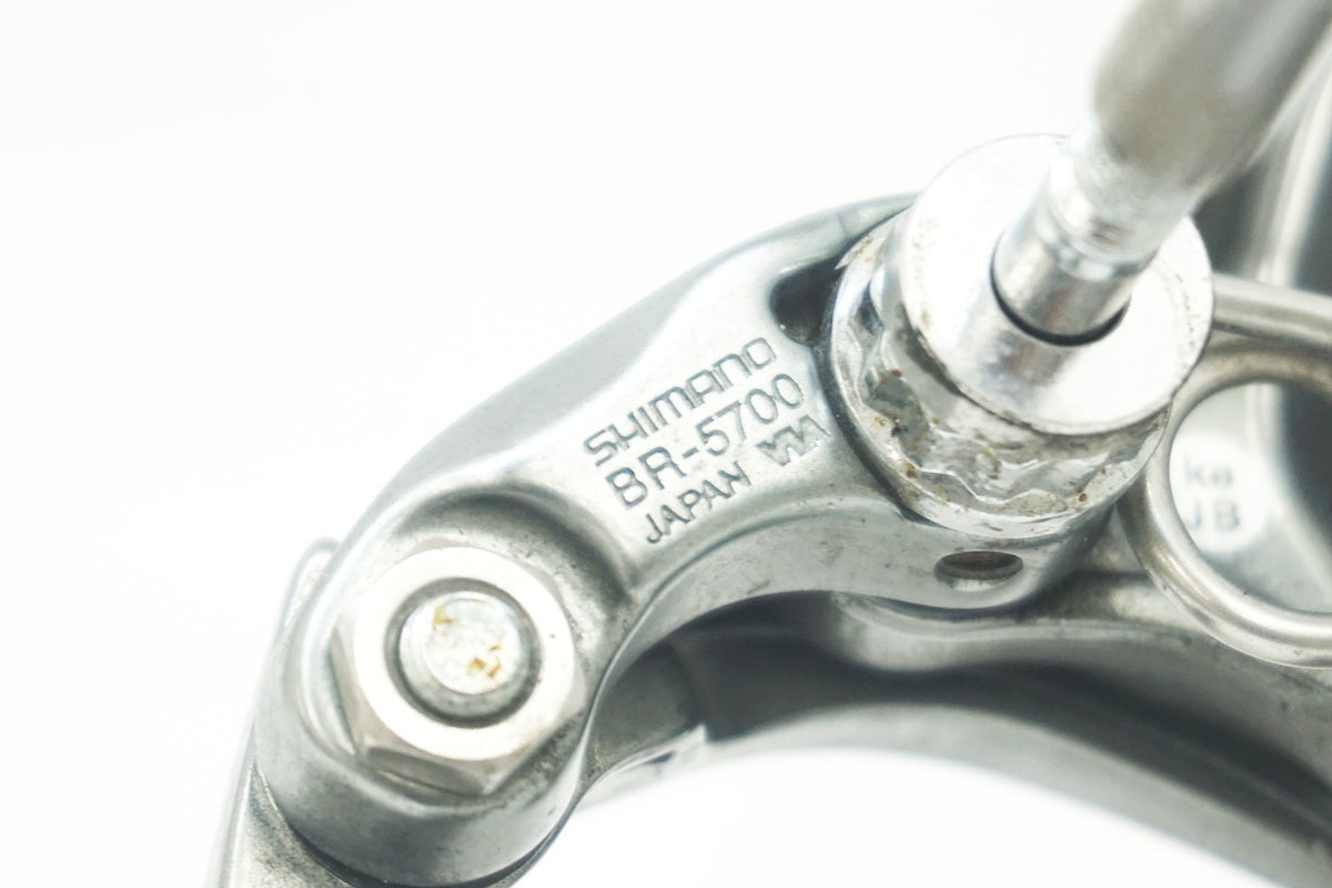 SHIMANO 「シマノ」 105 BR-5700 キャリパーブレーキセット / 大阪美原