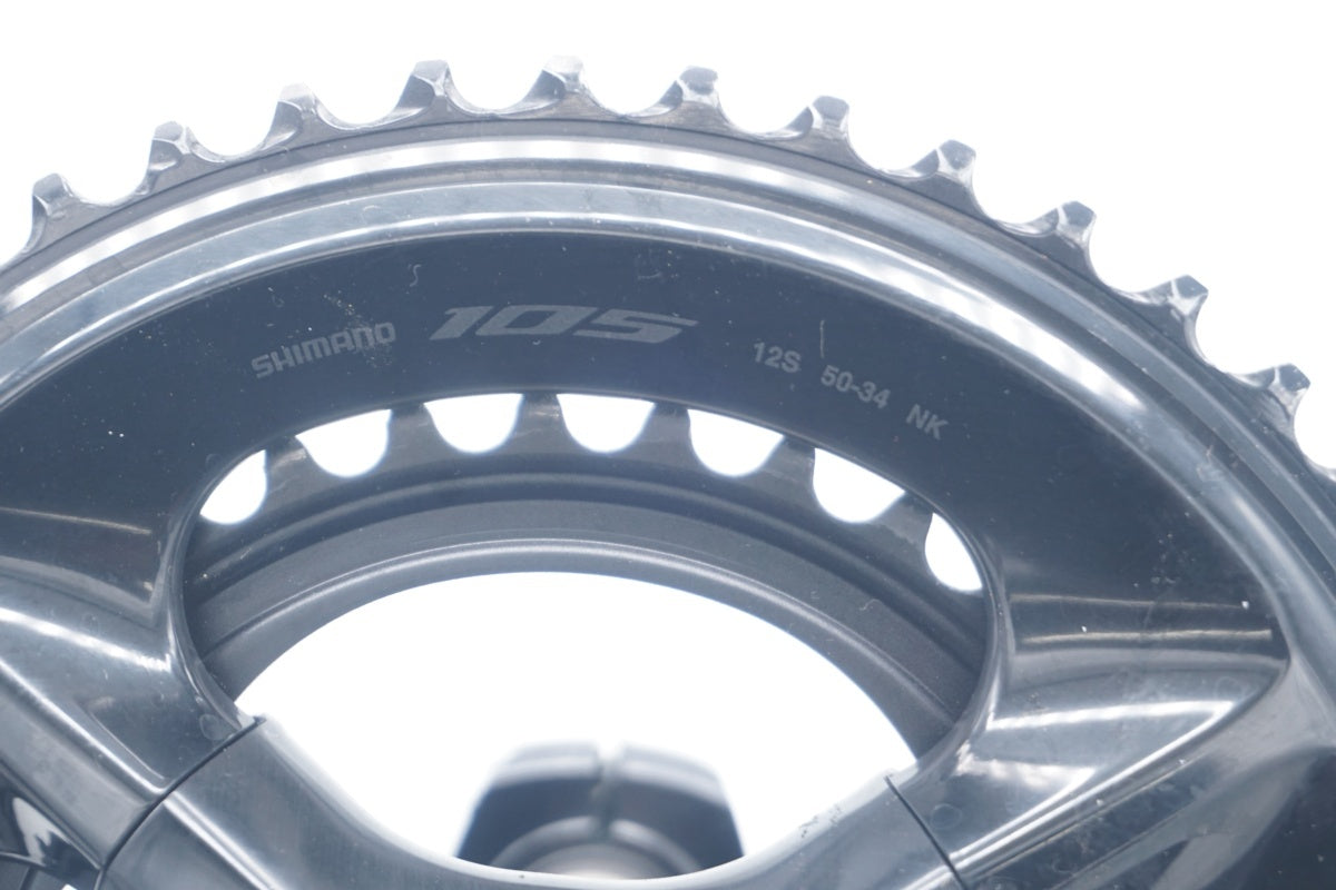 SHIMANO 「シマノ」 105 FC-R7100 50-34T 175㎜ クランク / 京都