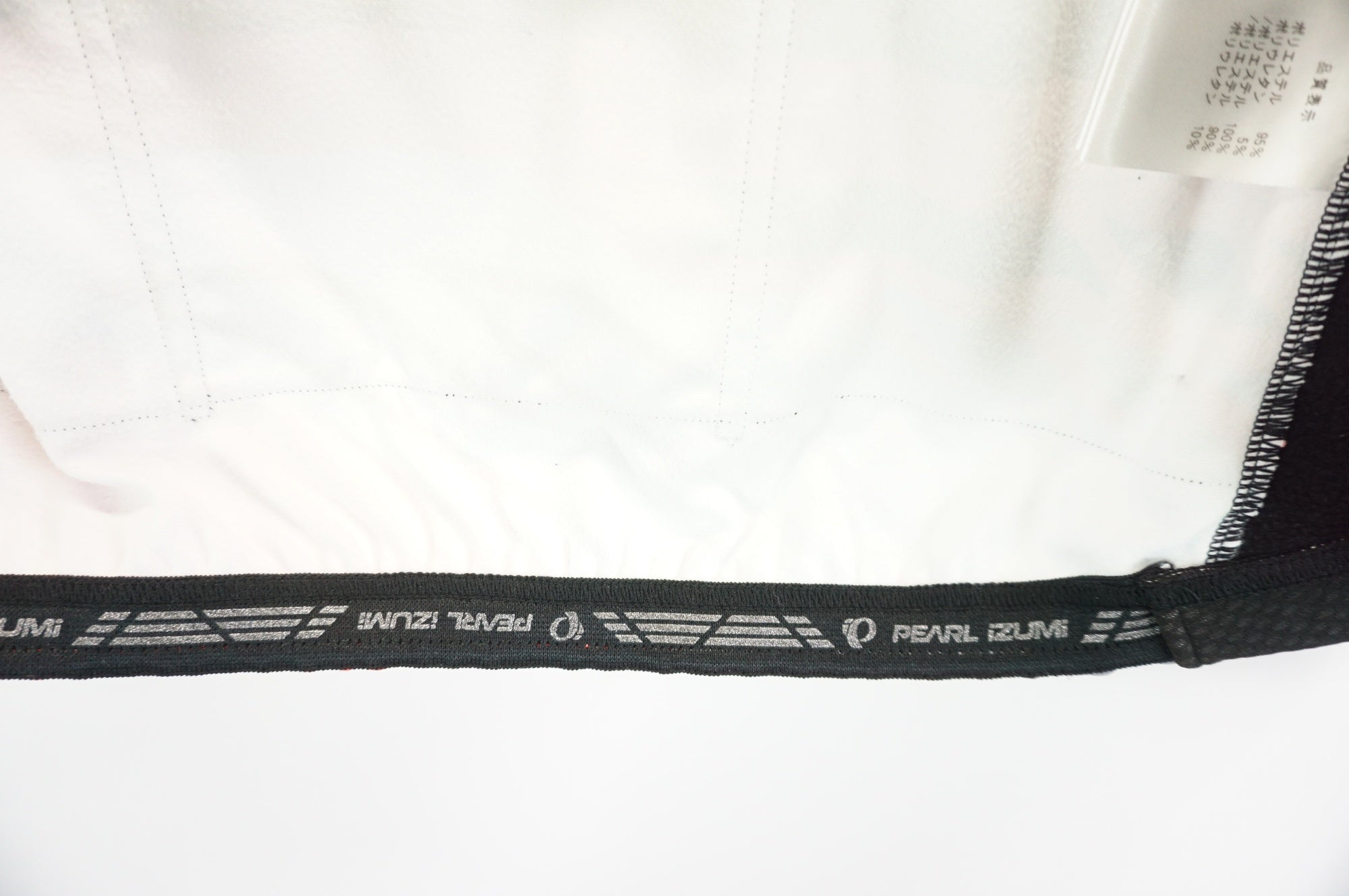 PEARL IZUMI 「パールイズミ」 WINDBREAK XLサイズ ジャケット / 宇都宮店