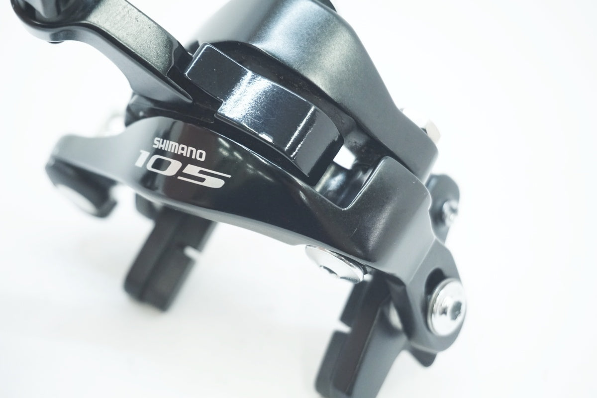 SHIMANO 「シマノ」 105 BR-5800 キャリパーブレーキセット / 大阪美原北インター店
