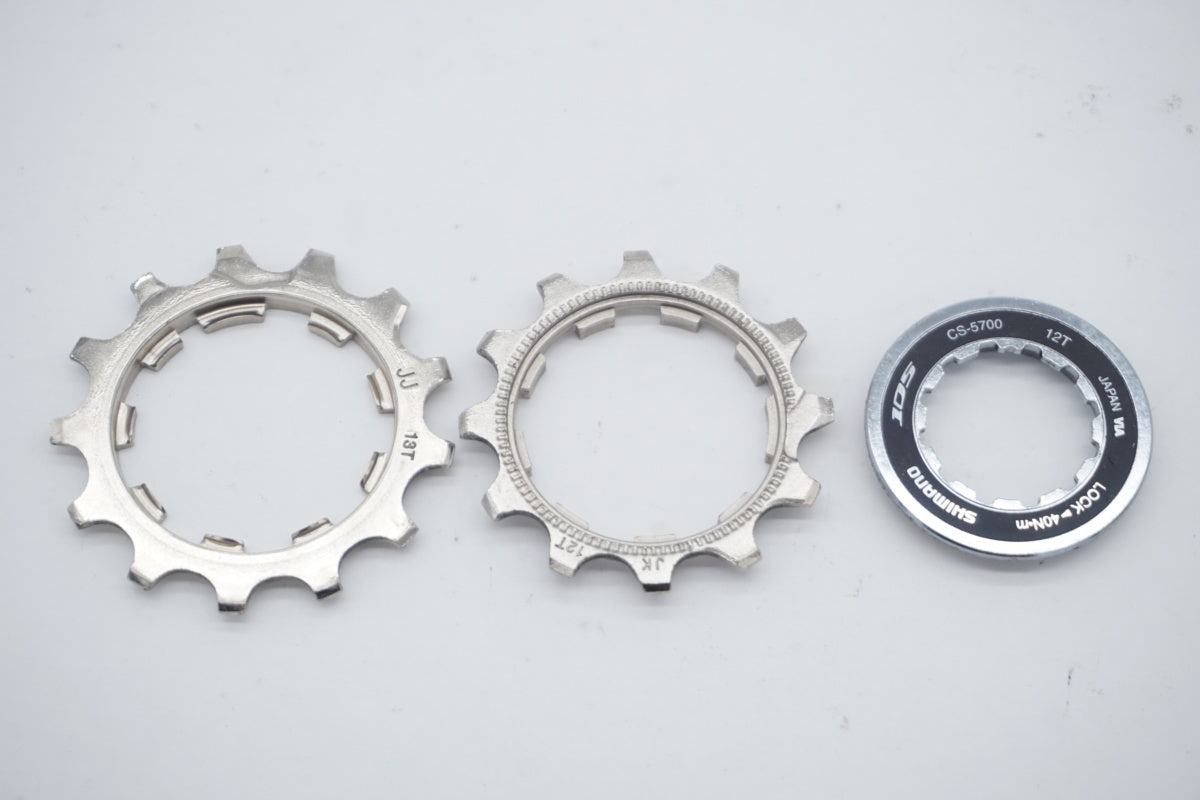 SHIMANO 「シマノ」 105 CS-5700 12-27T スプロケット/ 滋賀大津店
