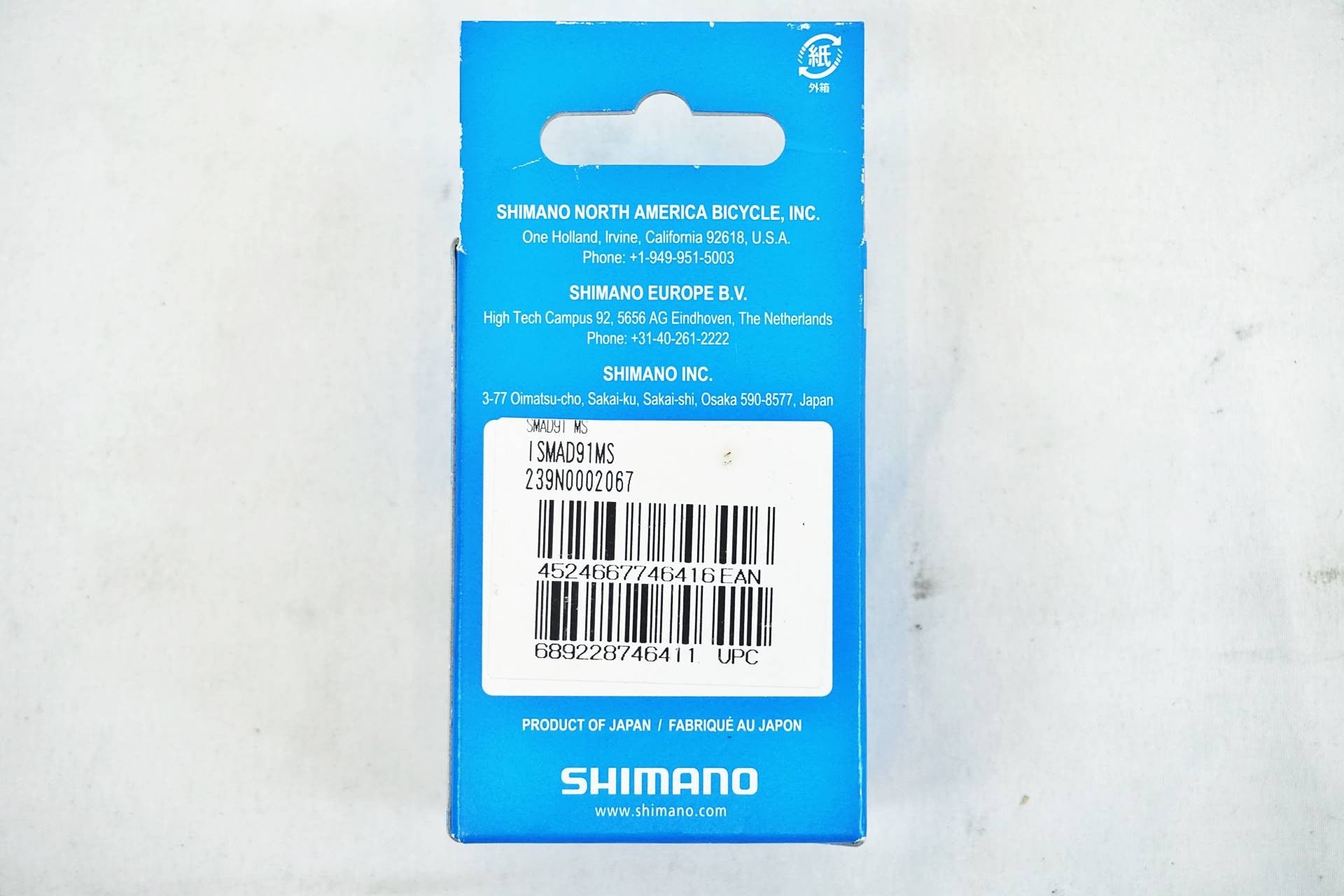 SHIMANO 「シマノ」 SM-AD91-MS Φ28.6mm/31.8mm バンドアダプター / 有明ガーデン店