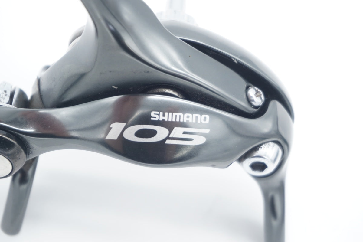Shimano 105 STI ブレーキ セット 5600 SHIMANO 「シマノ」 105 BR-5600 キャリパーブレーキセット