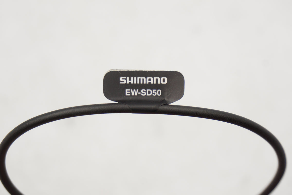SHIMANO 「シマノ」 EW-SD50 650mm エレクトリックケーブル / 奈良店