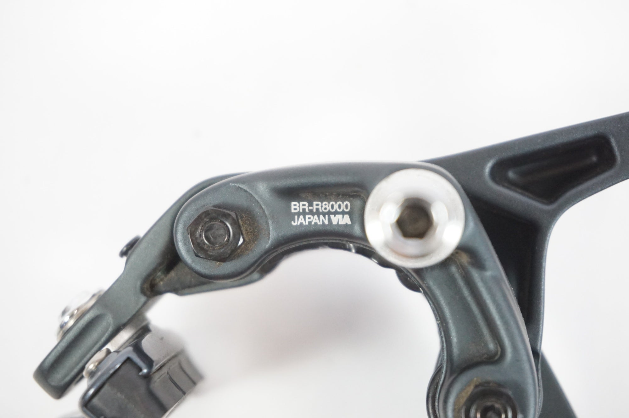 SHIMANO 「シマノ」 ULTEGRA BR-R8000 キャリパーブレーキ / 宇都宮店