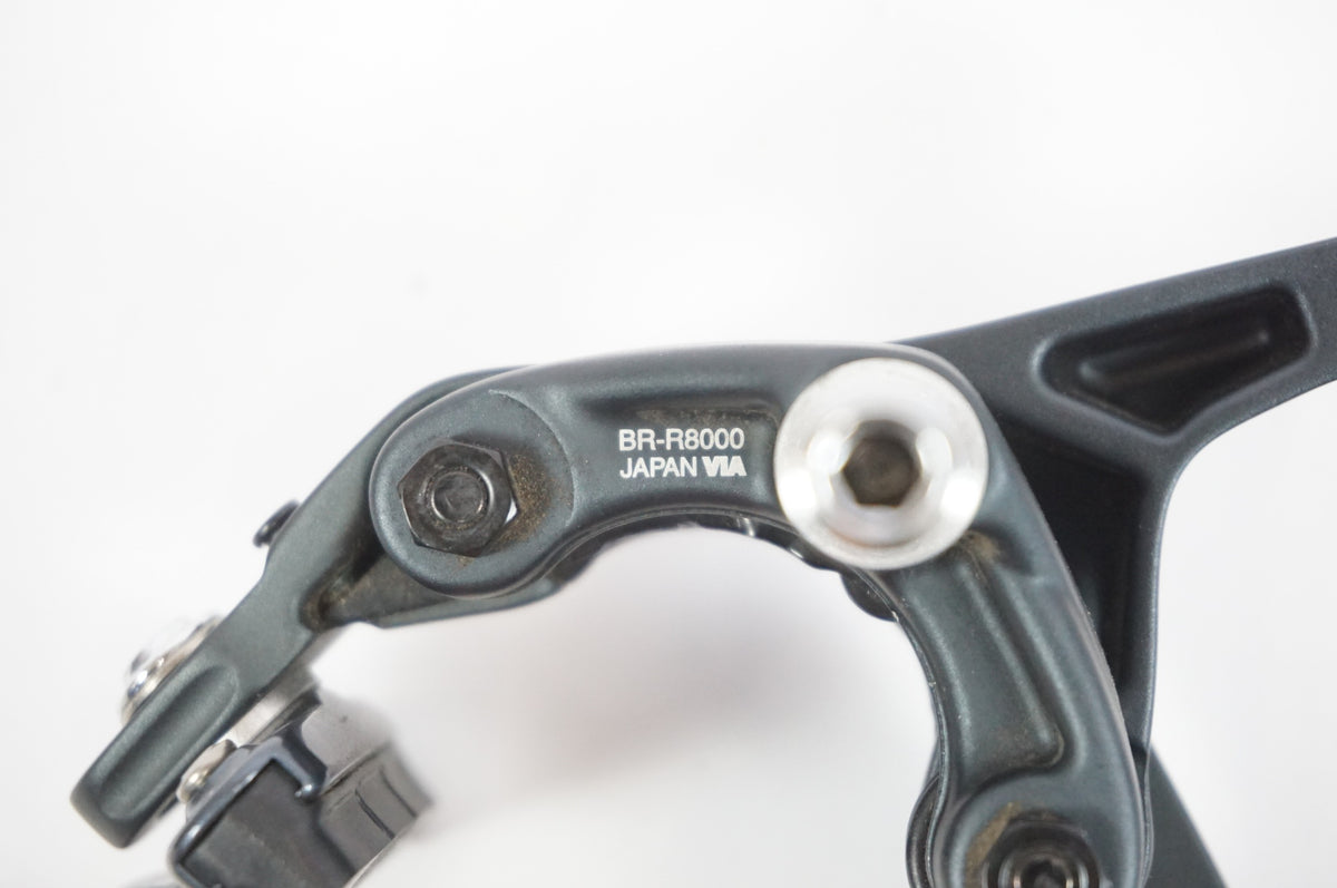 SHIMANO 「シマノ」 ULTEGRA BR-R8000 キャリパーブレーキ / 宇都宮店