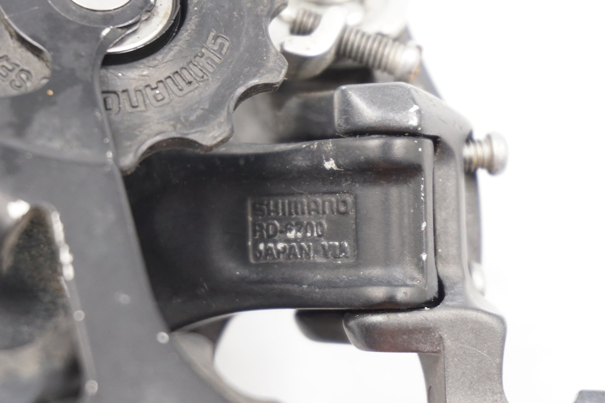SHIMANO 「シマノ」 ULTEGRA RD-6700 リアディレイラー / 奈良店