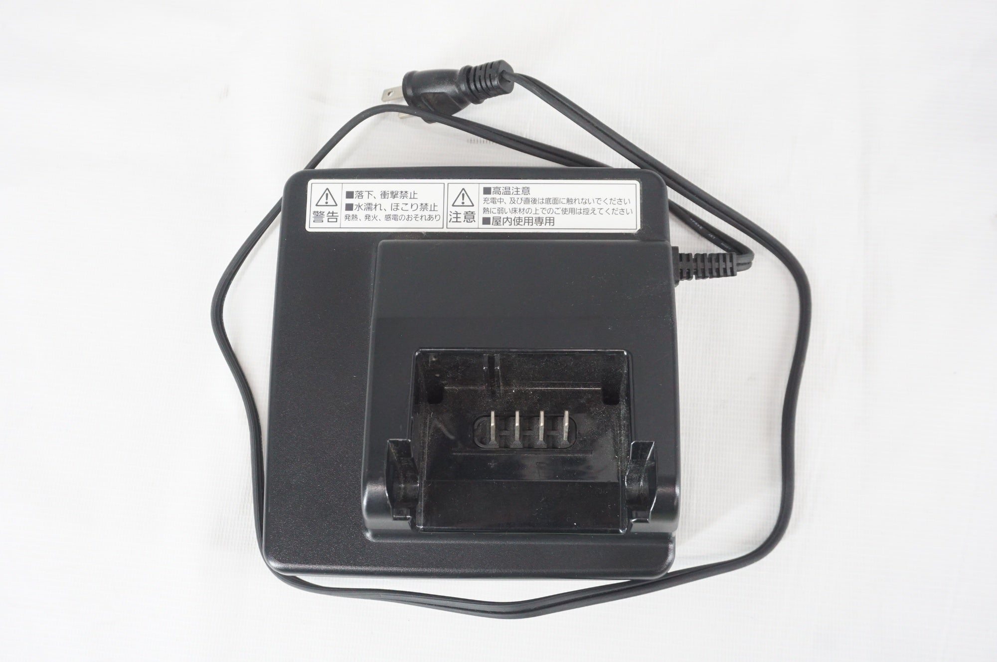 PANASONIC 「パナソニック」 VIVI MX BE-FM631 2023年モデル 26インチ 電動アシスト自転車 / 阪急塚口店