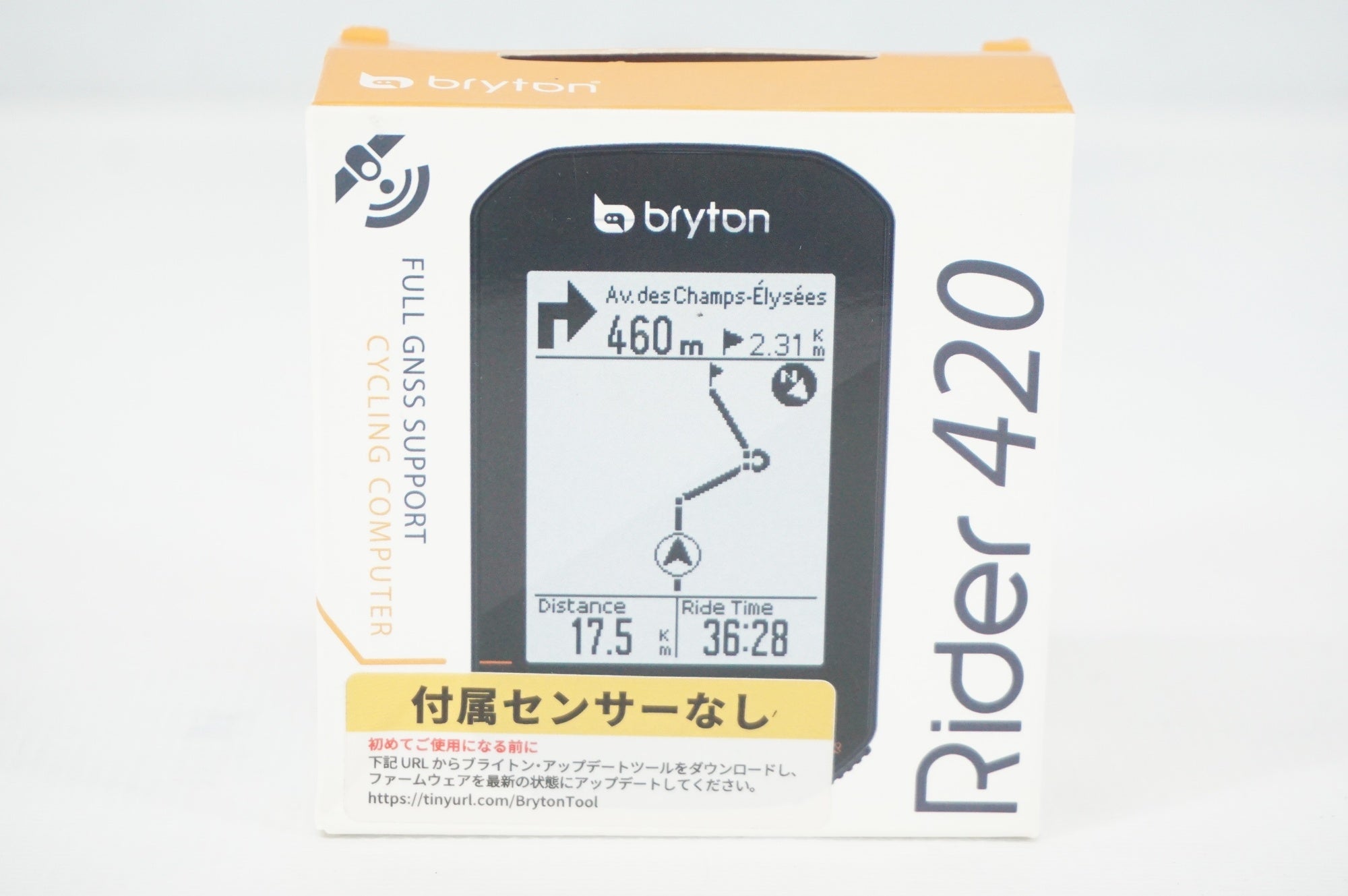 BRYTON 「ブライトン」 RIDER 420 サイクルコンピューター / 阪急塚口