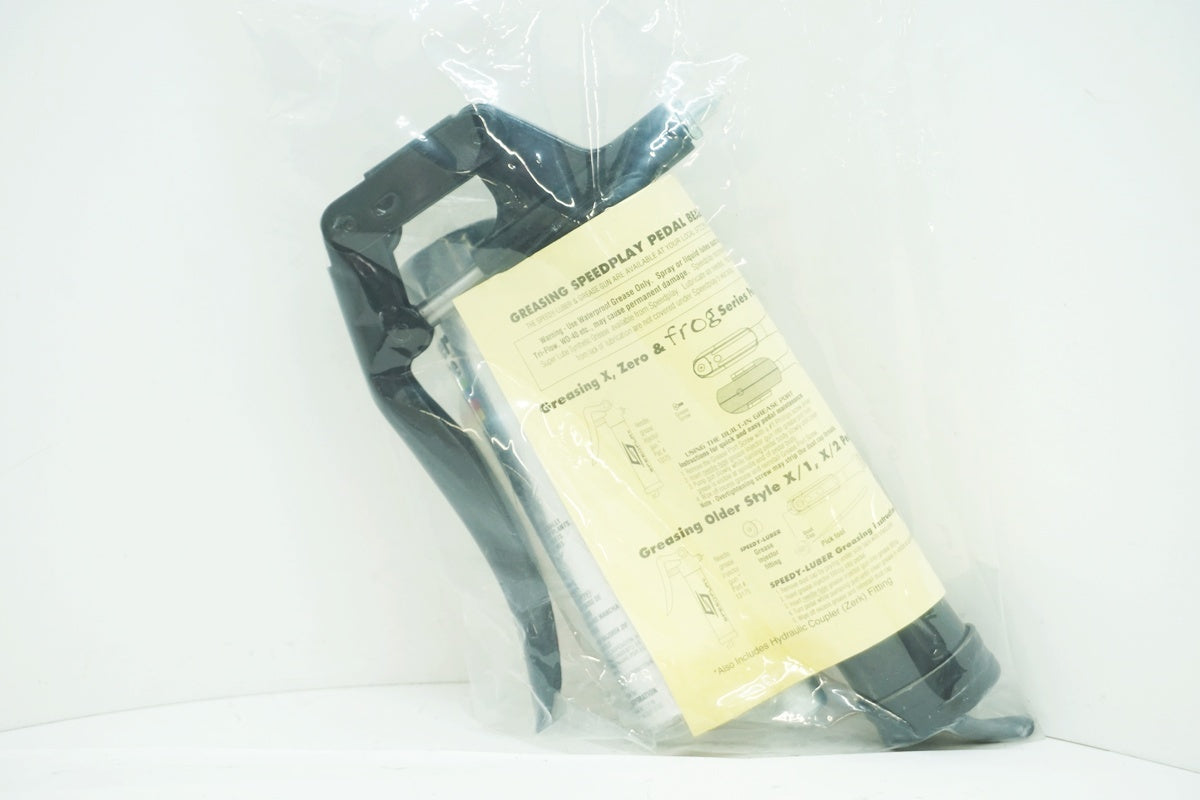 SPEEDPLAY 「スピードプレイ」 グリスガン / 大阪美原北インター店