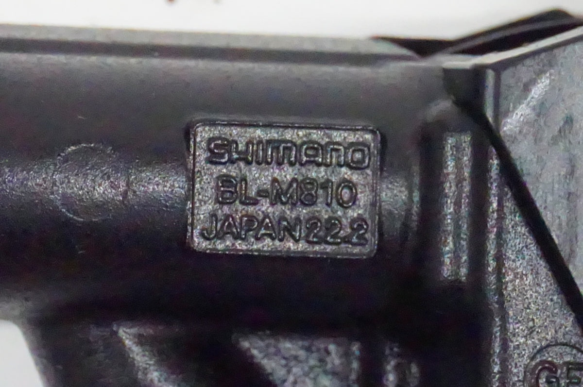 SHIMANO 「シマノ」 SAINT BL-M810 ブレーキレバー  / 名古屋大須店