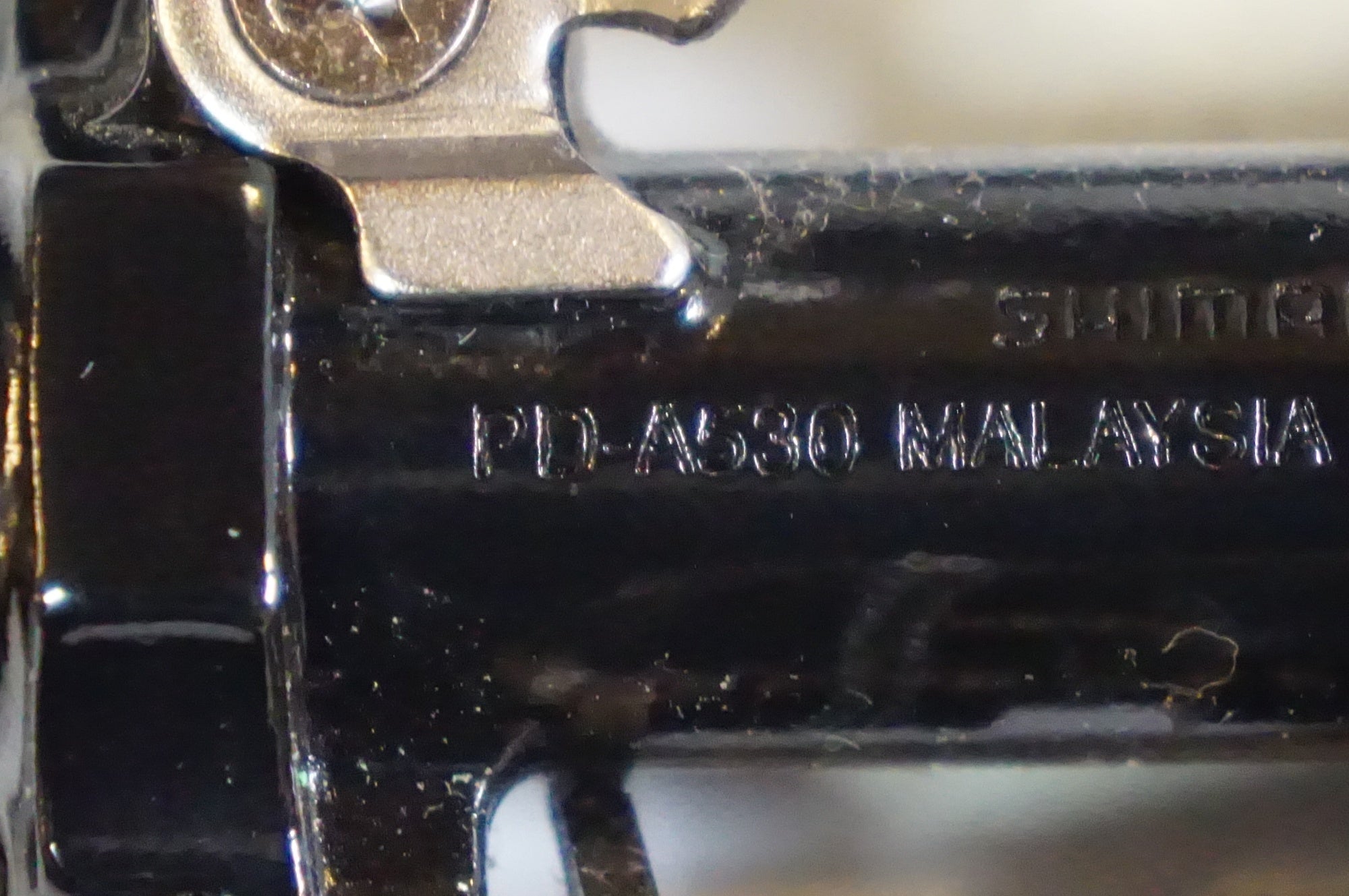 SHIMANO 「シマノ」 PD-A530 ペダル / 熊谷本店