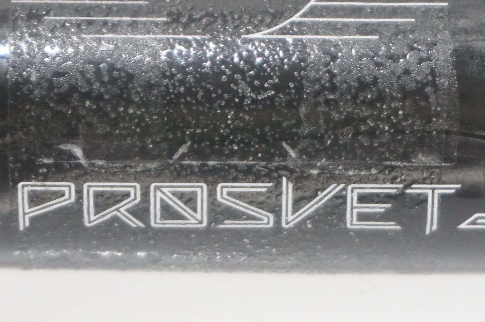 PROFILE DESIGN 「プロファイルデザイン」 PROSVET φ31.8 400mm ハンドル / AKIBA店