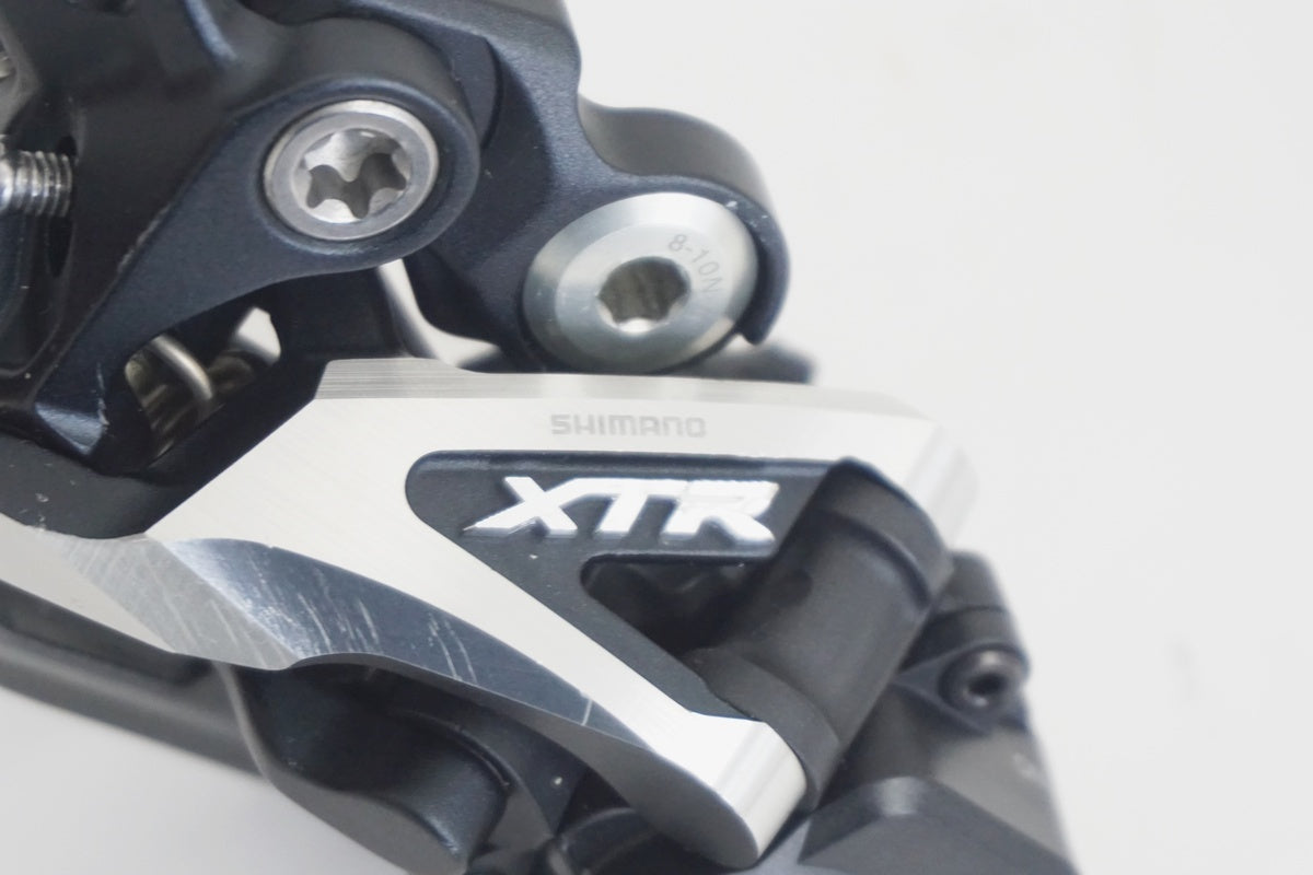 SHIMANO 「シマノ」 XTR RD-M985 リアディレイラー / 京都八幡店