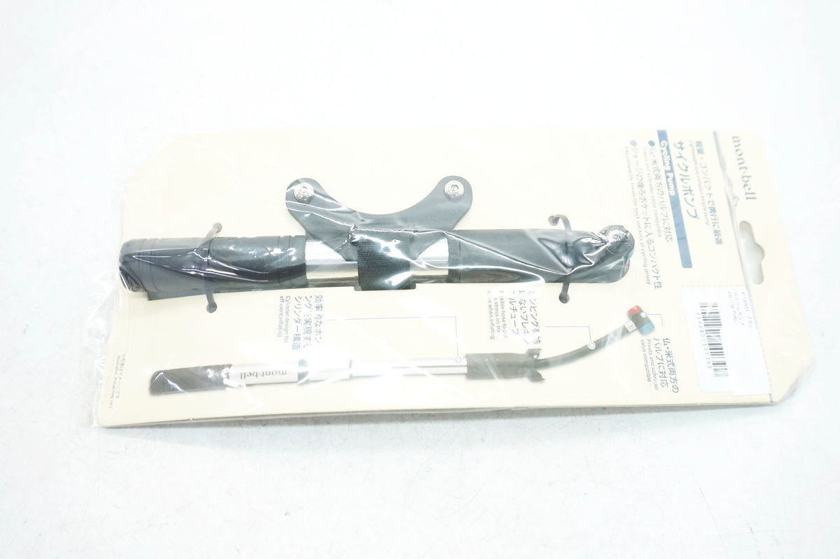 MONT-BELL 「モンベル」 サイクルポンプ / 大阪門真店