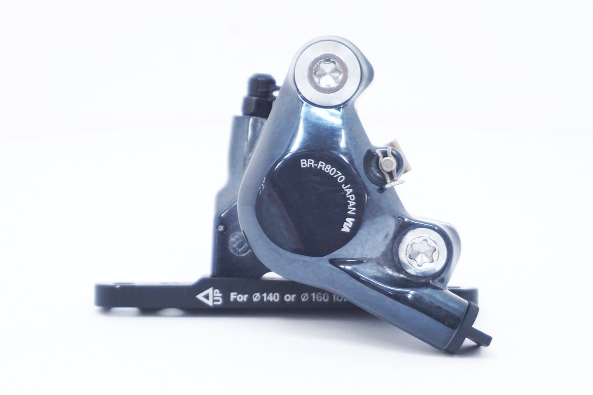 SHIMANO 「シマノ」 ULTEGRA BR-R8070 片側のみ ディスクキャリパーブレーキ / 大阪美原北インター店