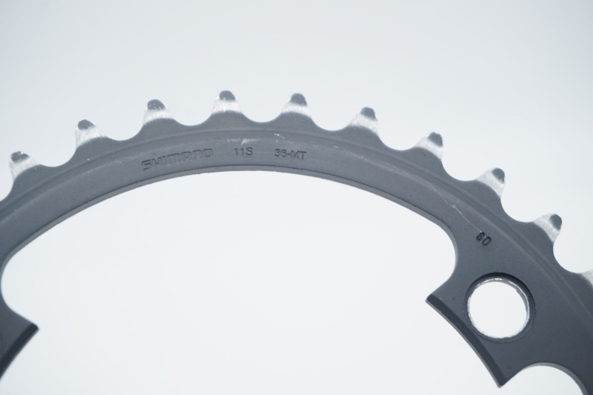 SHIMANO 「シマノ」 ULTEGRA FC-R8000 36T インナーチェーンリング