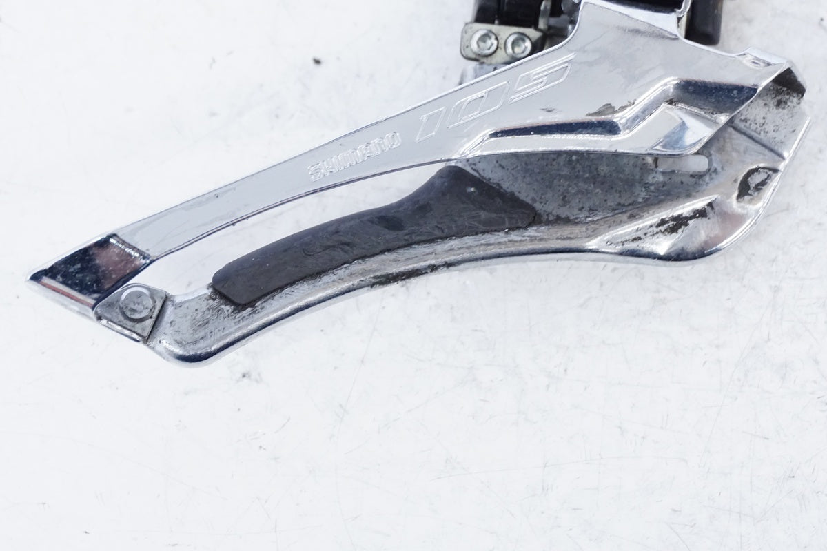 SHIMANO 「シマノ」 105 FD-R7000 フロントディレイラー / 浜松店