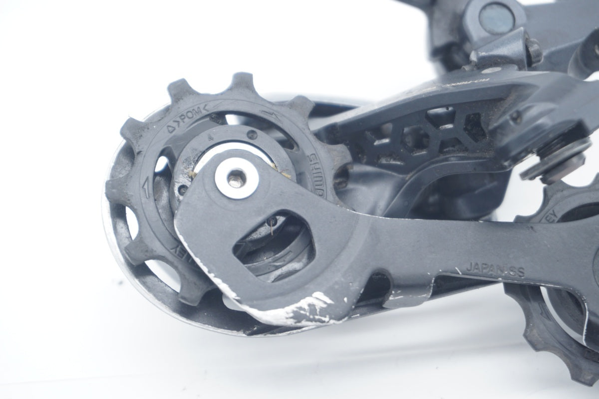 SHIMANO 「シマノ」 ULTEGRA RD-R8000 リアディレイラー/ 滋賀