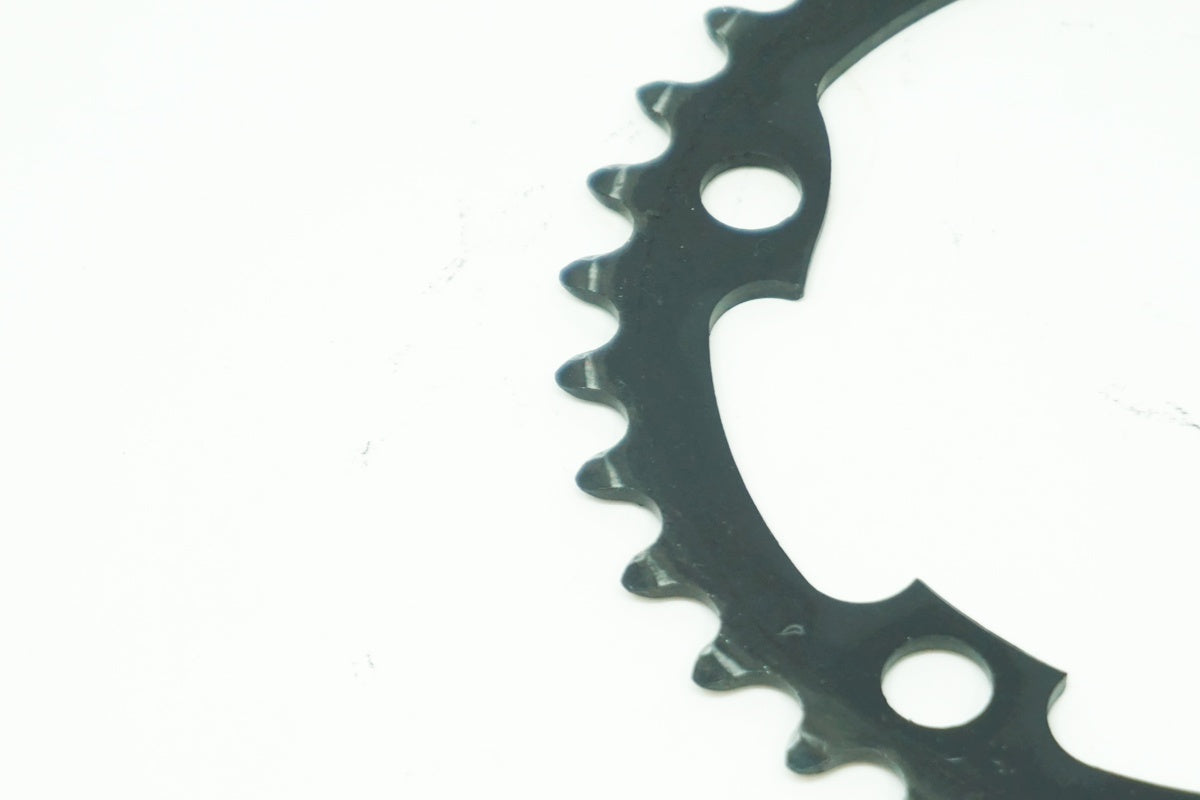 SHIMANO 「シマノ」 ULTEGRA R8000 50-34T チェーンリング / 大阪美原北インター店