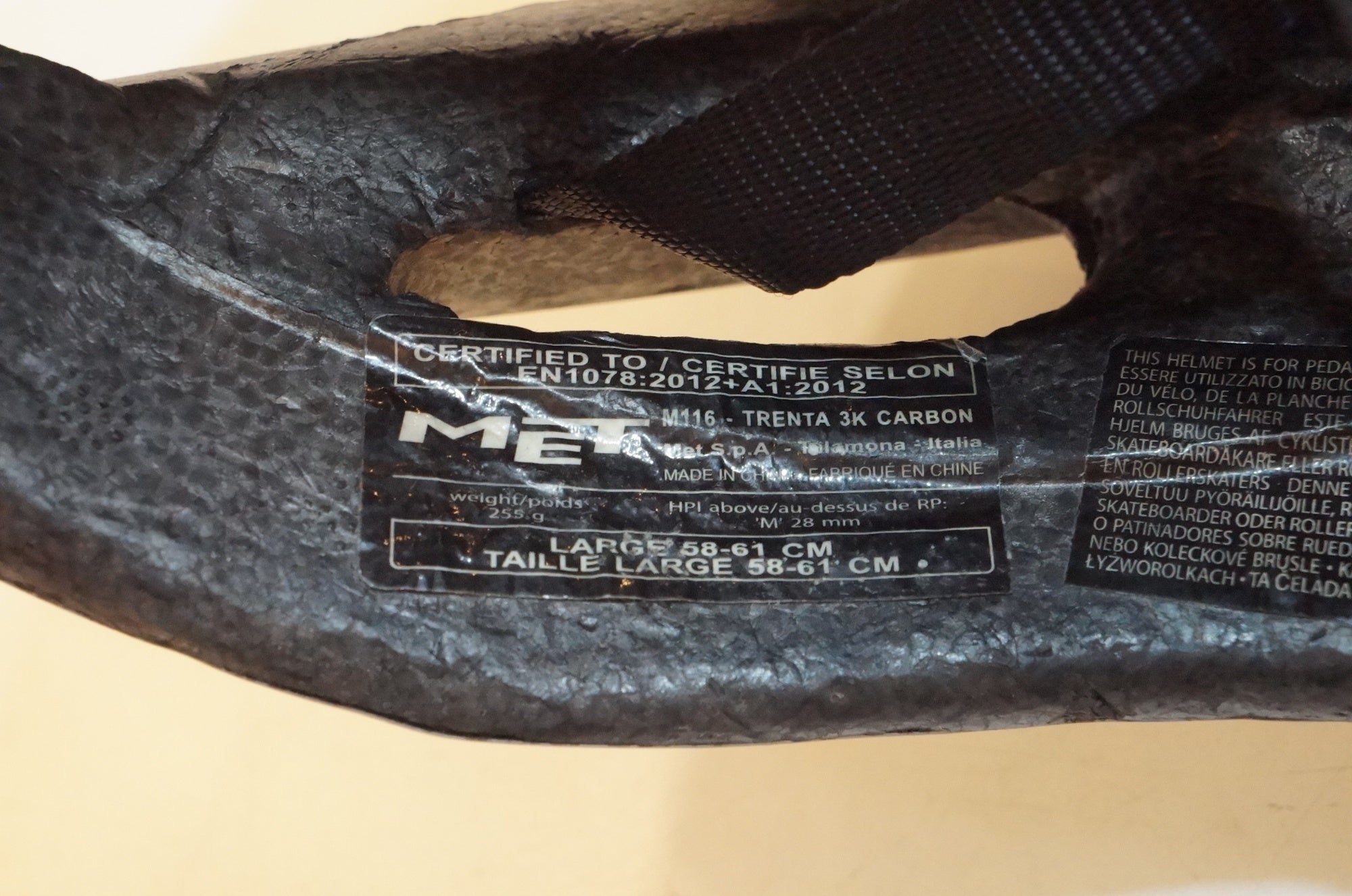 MET 「メット」 TRENTA Lサイズ(58-61cm) ヘルメット / 浦和ベース
