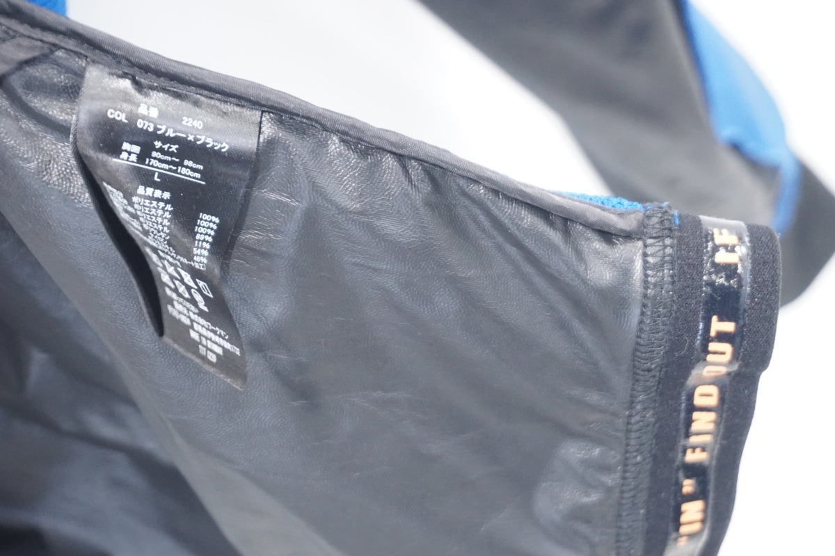 FINDOUT 「ファインドアウト」 Lサイズ ウィンドブレーカー / 滋賀大津店