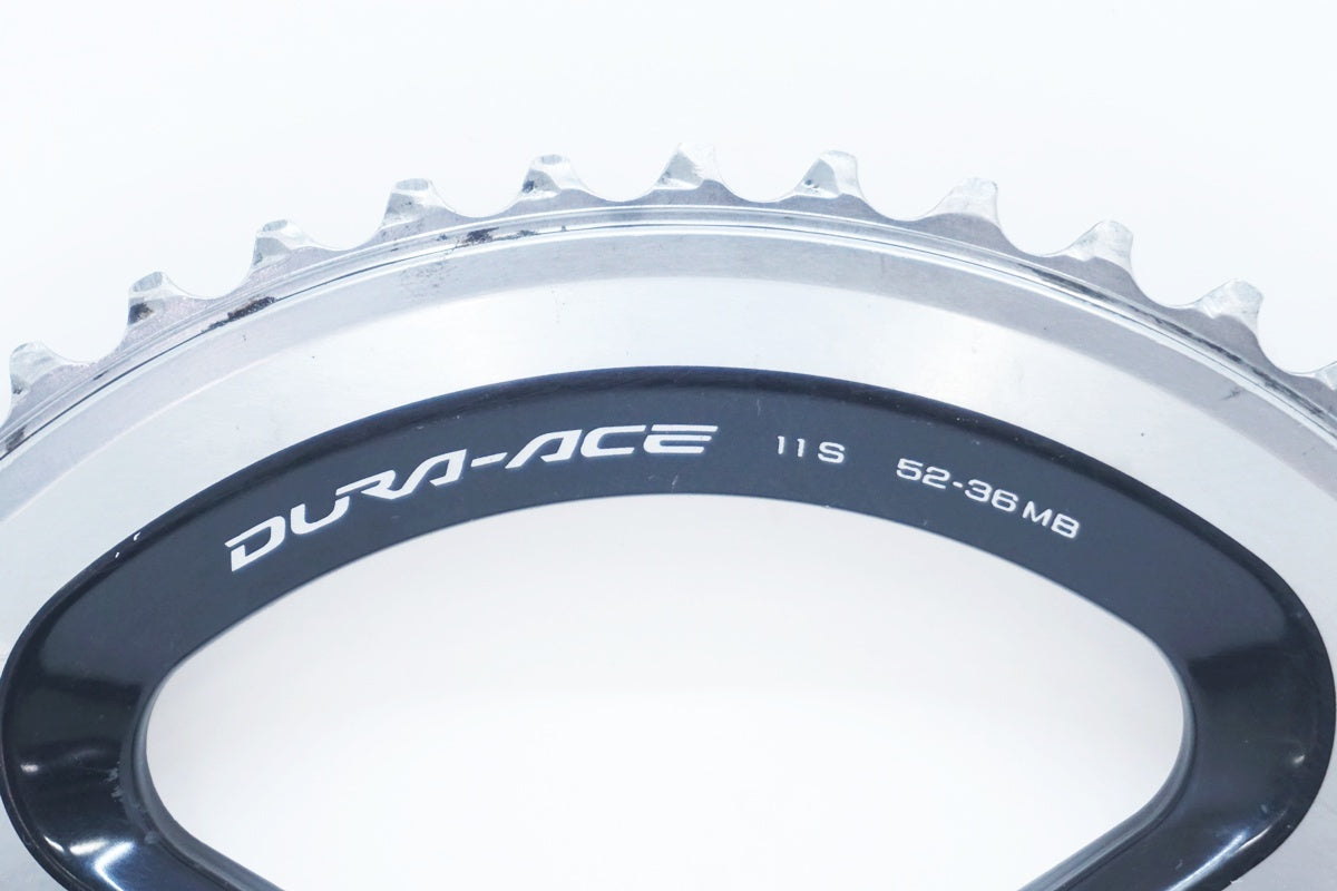 SHIMANO 「シマノ」 DURA-ACE FC-9000 52T アウターチェーンリング / 大阪美原北インター店