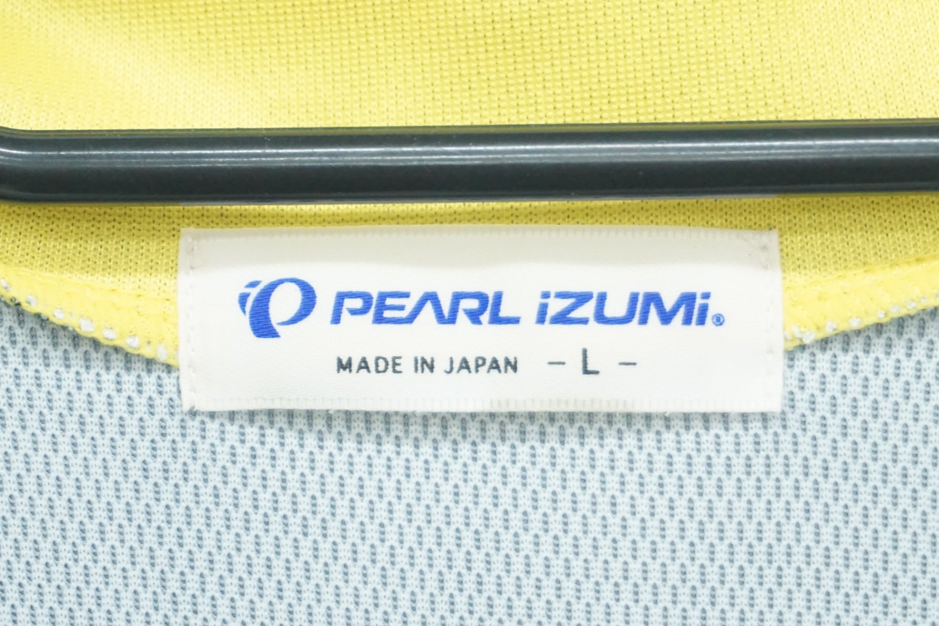 PEARL IZUMI 「パールイズミ」 Lサイズ ジャージ / 大阪美原北インター店
