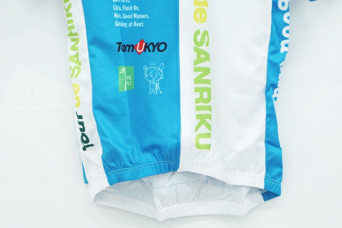 WAVE ONE 「ウェイブワン」 Lサイズ ジャージ / 大阪美原北インター店