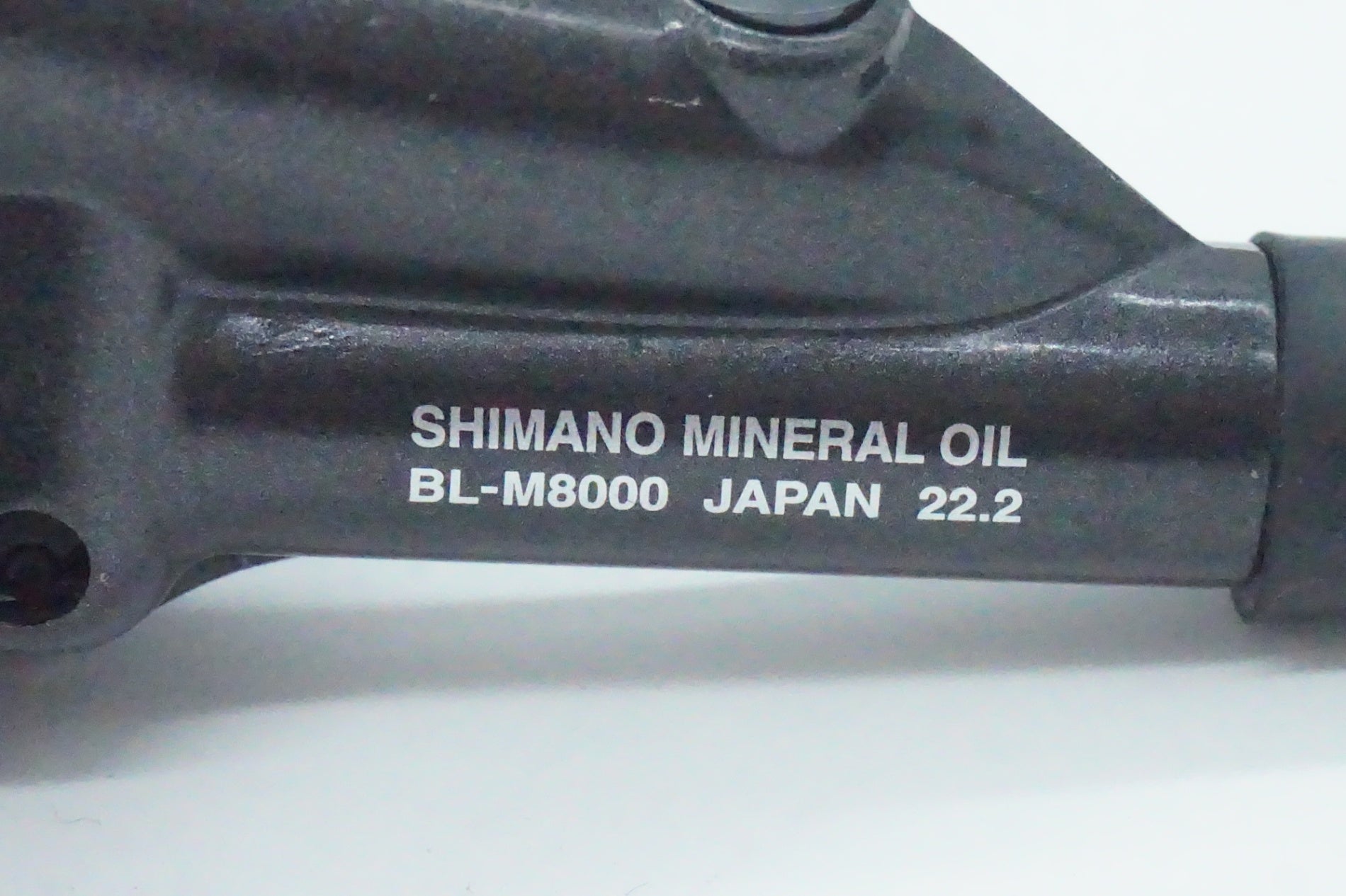 SHIMANO 「シマノ」 DEORE XT BL-M8000 ブレーキレバー/ 京都