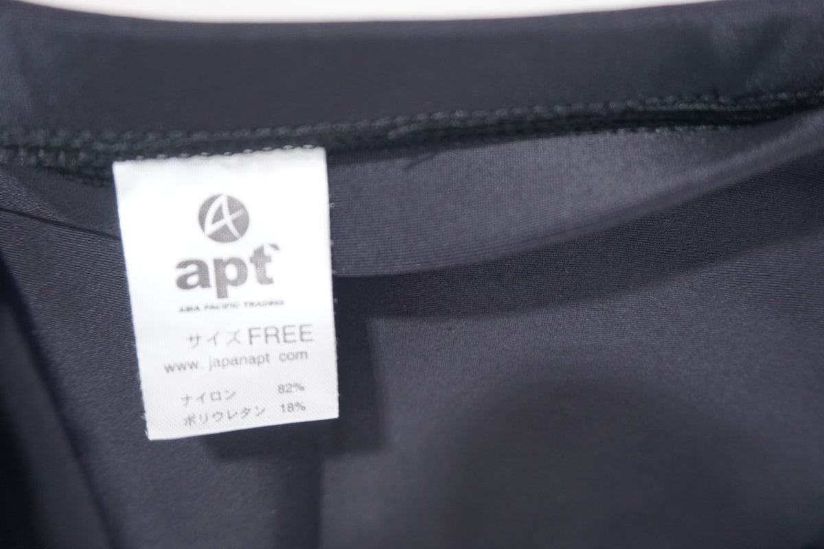 APT 「エーピーティー」 FREEサイズ サイクルスカート / 滋賀大津店